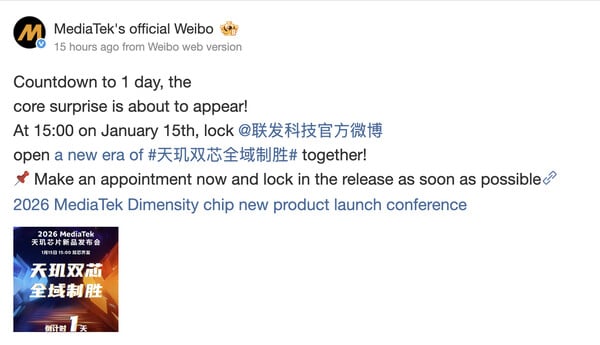 (Source de l'image : Weibo)