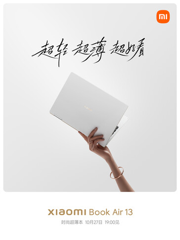 (Image source : Xiaomi)