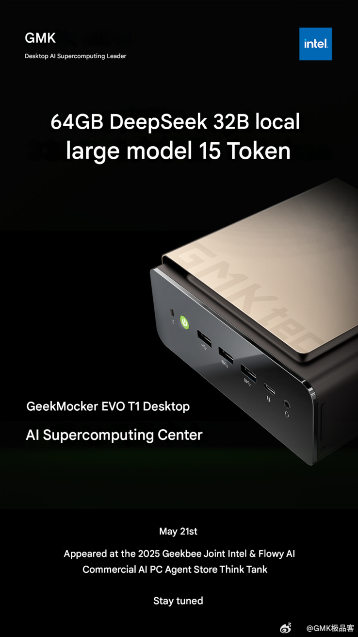 Le teaser officiel (Image source : GMK - machine translated)