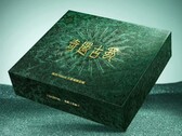 Boîte de vente au détail du Realme Neo 8 édition limitée Sanxingdui.