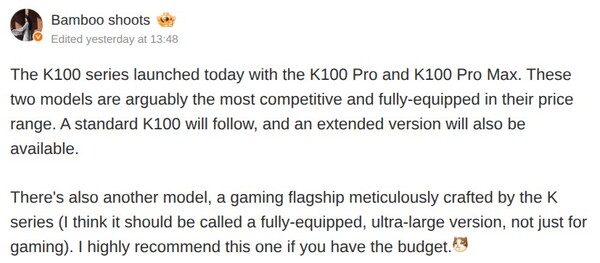 Le Redmi K100 offrira une autonomie exceptionnelle, tandis que ce smartphone dédié aux jeux vidéo sera onéreux.