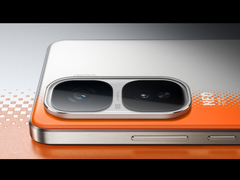 Le Neo11 (Source de l'image : iQoo)