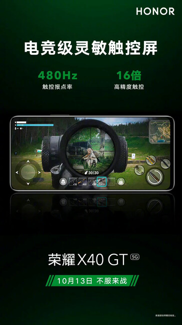 Honor présente les meilleurs aspects de l'affichage et du design du X40 GT avant son lancement. (Source : Honor via Weibo)