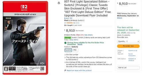 007 Date de sortie du First Light Switch 2 indiquée sur Amazon Japon