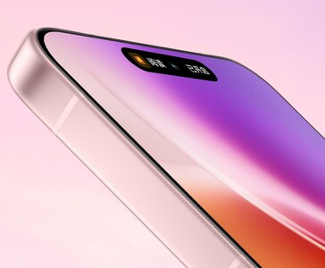 Gros plan de l'écran avant du Vivo X300 (Source : Vivo)