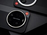 Le Xiaomi 17 Ultra.