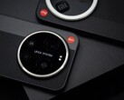 Le Xiaomi 17 Ultra.