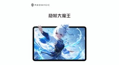 La tablette de jeu. (Source de l'image : RedMagic)