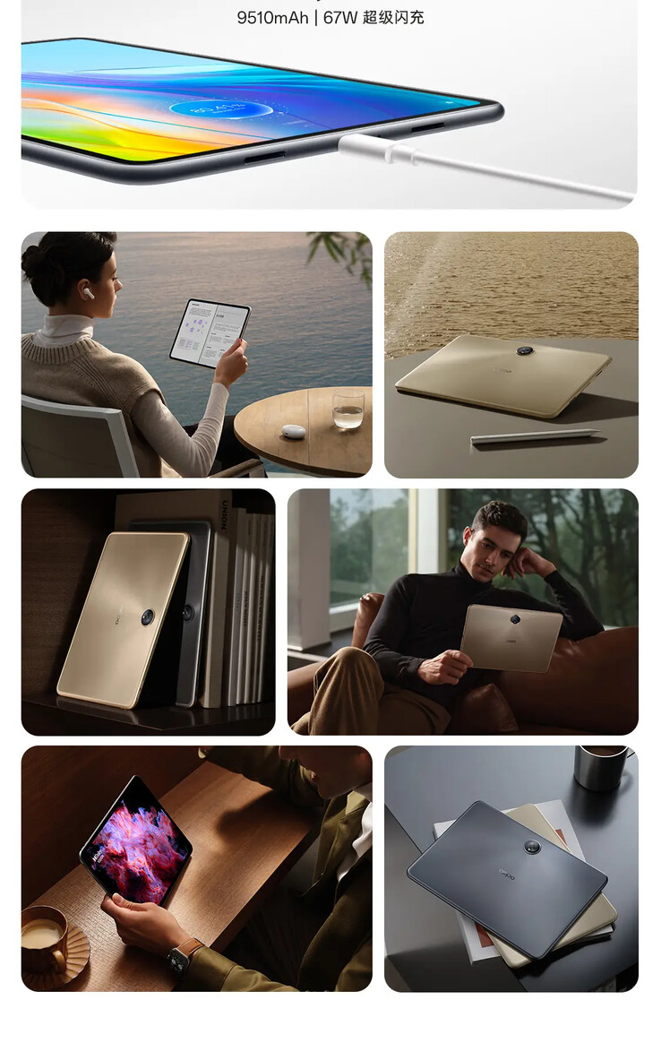 Les nouveaux teasers d'OPPO... (Source : OPPO CN)