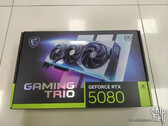 La Nvidia GeForce RTX 5080 sera dévoilée au CES 2025 (source d'image : Chiphell)
