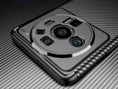 Voici le Xiaomi 12 Ultra - ou est-ce le cas ? (Source : ITHome)