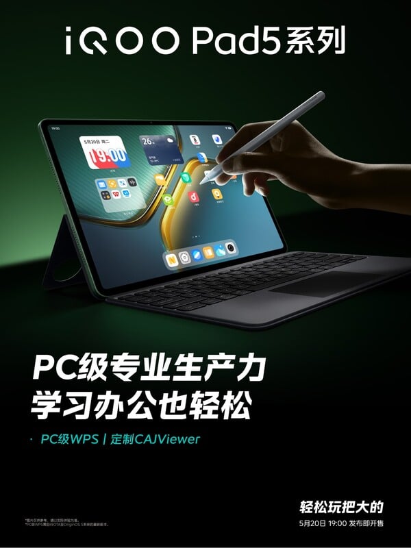 Le iQOO Pencil 3 sera compatible avec la série iQOO Pad 5. (Source de l'image : iQOO)