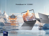 Lenovo présente l'ordinateur portable ThinkBook 14 2024 en Chine (Source : Lenovo)