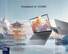 Lenovo présente l'ordinateur portable ThinkBook 14 2024 en Chine (Source : Lenovo)