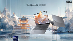 Lenovo présente l'ordinateur portable ThinkBook 14 2024 en Chine (Source : Lenovo)