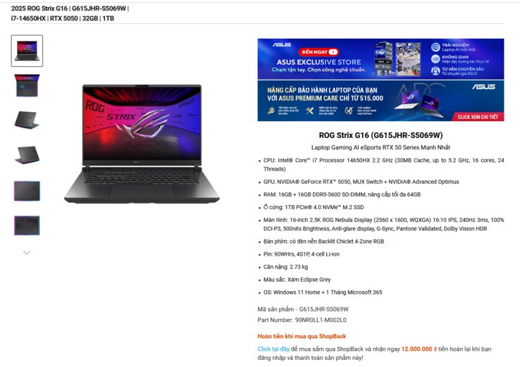 Spécifications de la variante Asus ROG Strix G16 RTX 5050 (source d'image : Asus)