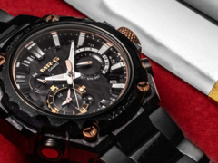 Casio vend désormais la G-Shock MRG-B2000JS-1A en Europe. (Source de l'image : Casio)