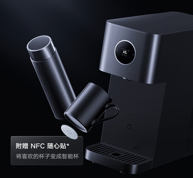 La machine à boire de bureau Xiaomi Mijia Smart Edition. (Image source : Xiaomi)