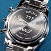 La montre de collaboration Seiko x ANA 7T92-0000. (Source de l'image : Seiko)