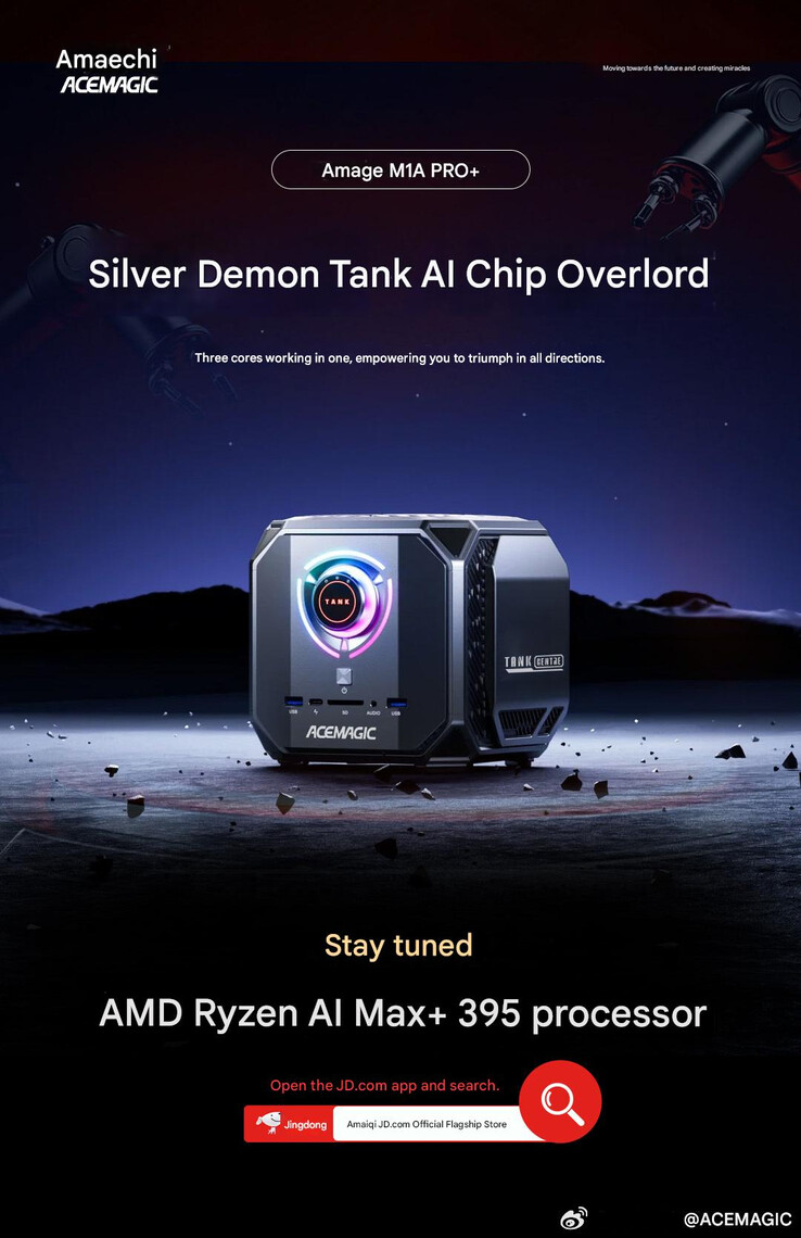 (Source de l'image : Acemagic)