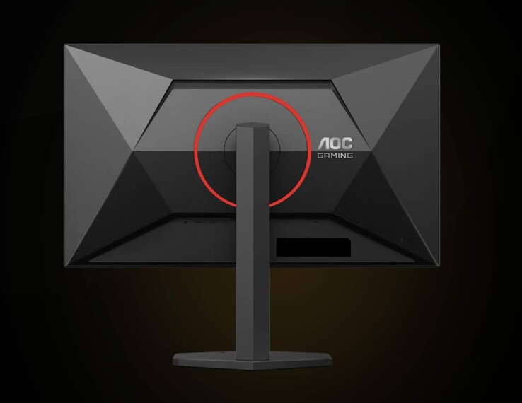 Le nouvel écran de jeu AOC présente un design très caractéristique de la marque, rehaussé de touches de rouge.