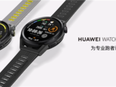 La Watch GT Runner. (Source : Huawei)
