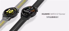 La Watch GT Runner. (Source : Huawei)