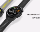 La Watch GT Runner. (Source : Huawei)