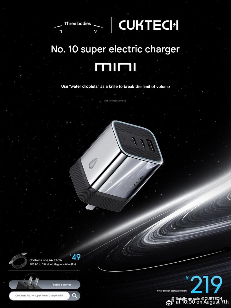 Une affiche de marketing pour le chargeur Cuktech No. 10 Super Power Charger Mini Three-Body Edition. (Source de l'image : Cuktech via Weibo, machine traduite)
