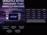 Une infographie indiquant les prix de la console rétro KTR2 en yuans chinois (source d'image : RetroGaming with Deadfred)