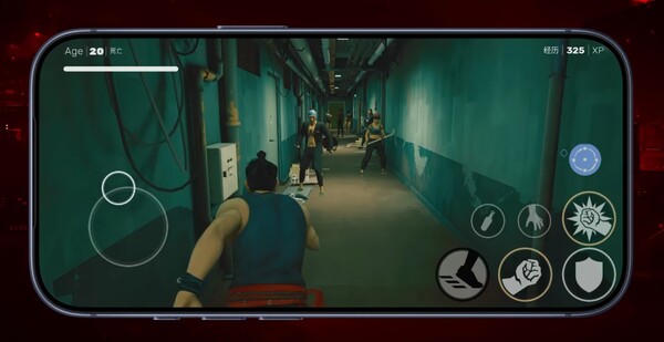 La version mobile de Sifu dispose de commandes tactiles.