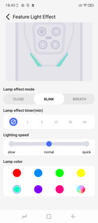 Quelques réglages de Light Elf (Image source : Screenshot - Sergey Tarasov - Notebookcheck)