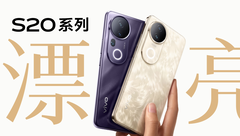 Le S20 Pro. (Source de l&#039;image : Vivo)