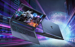 L'AORUS 17 (2024) sera disponible en versions BKG et BSG. (Source de l'image : Gigabyte)