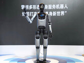 Keenon XMAN-F1 dévoilé comme un robot humanoïde potentiellement polyvalent