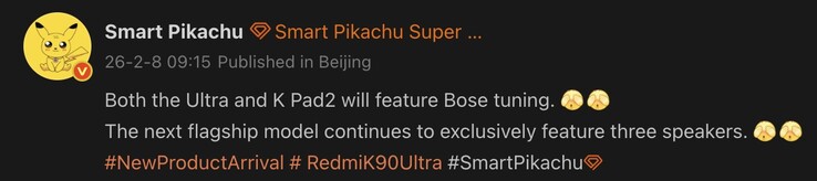 Une fuite suggère un système de haut-parleurs Bose pour les Xiaomi Redmi K90 Ultra et K Pad 2.