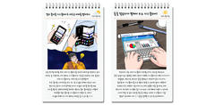 Un récent concept de défilement et d&#039;enroulement. (Source : Samsung)