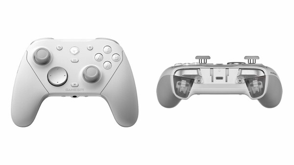 La manette PC GameSir G7 Pro 8K, couleur blanc ivoire.