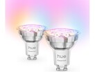 Les ampoules Philips Hue Essential GU10 (photo) et E27 pourraient être lancées prochainement. (Source : Jumbo)