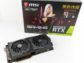 Courte critique de la carte graphique MSI RTX 2070 Gaming Z 8G pour PC de bureau