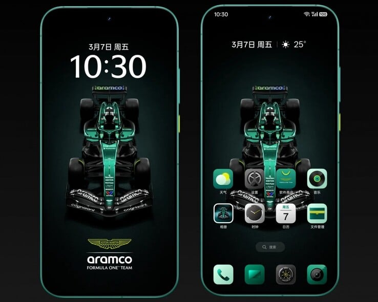 Realme GT 8 Pro Aston Martin Limited edition Interface utilisateur inspirée de l'équipe Aramco F1 (Image Source : Realme)
