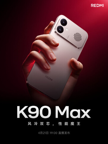 Confirmation de la date de lancement du Redmi K90 Max.