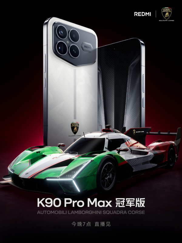 (Source de l'image : Xiaomi)