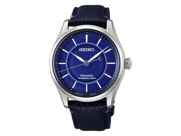 La montre Seiko 145th Anniversary Limited Edition HCC007