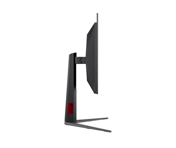 Le nouveau moniteur de jeu AOC présente un design typique de la plupart des moniteurs de jeu du marché. 