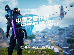 La bannière Convallaria PlayStation China Hero Project est montrée (Image source : Sony PlayStation YouTube avec modifications)