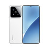 Xiaomi 15 avec un dos blanc