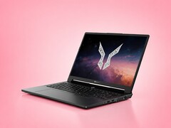 Le Lenovo Lecoo Fighter 7000P est disponible en Chine avec un processeur Ryzen à 16 cœurs.