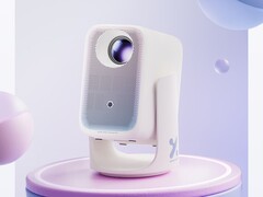 Le projecteur Q6 Neo de Xming est lancé en Chine. (Source de l&#039;image : Xming)