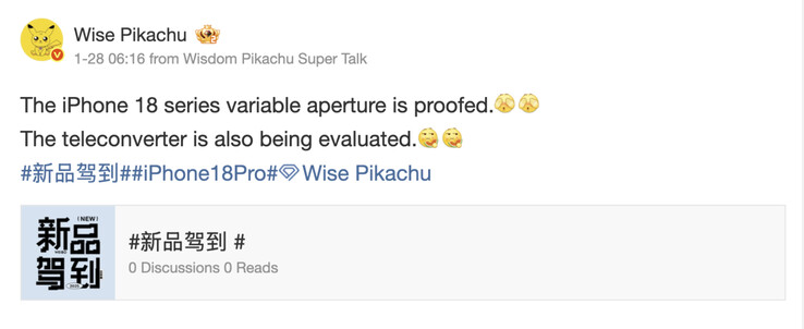 (Source de l'image : Smart Pikachu)